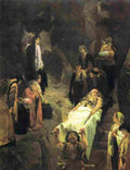 cermak wounded montenegrin Art A4 Photo Print