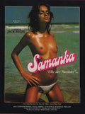ceylon my love  01 film star poster A4 Photo Print