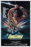 challenge 1982  01 film star poster A4 Photo Print