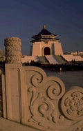 chiang kai shek 1 1980s 1990s A4 Photo Print