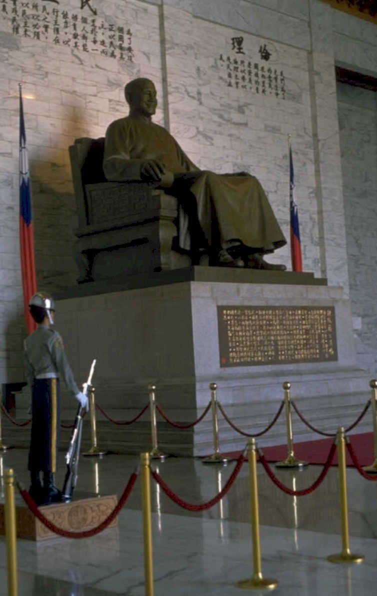 chiang kai shek 1980s 1990s A4 Photo Print 42