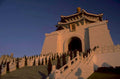chiang kai shek 2 1980s 1990s A4 Photo Print