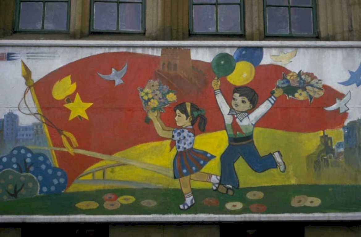 children mural celebration 1980s 1990s A4 Photo Print