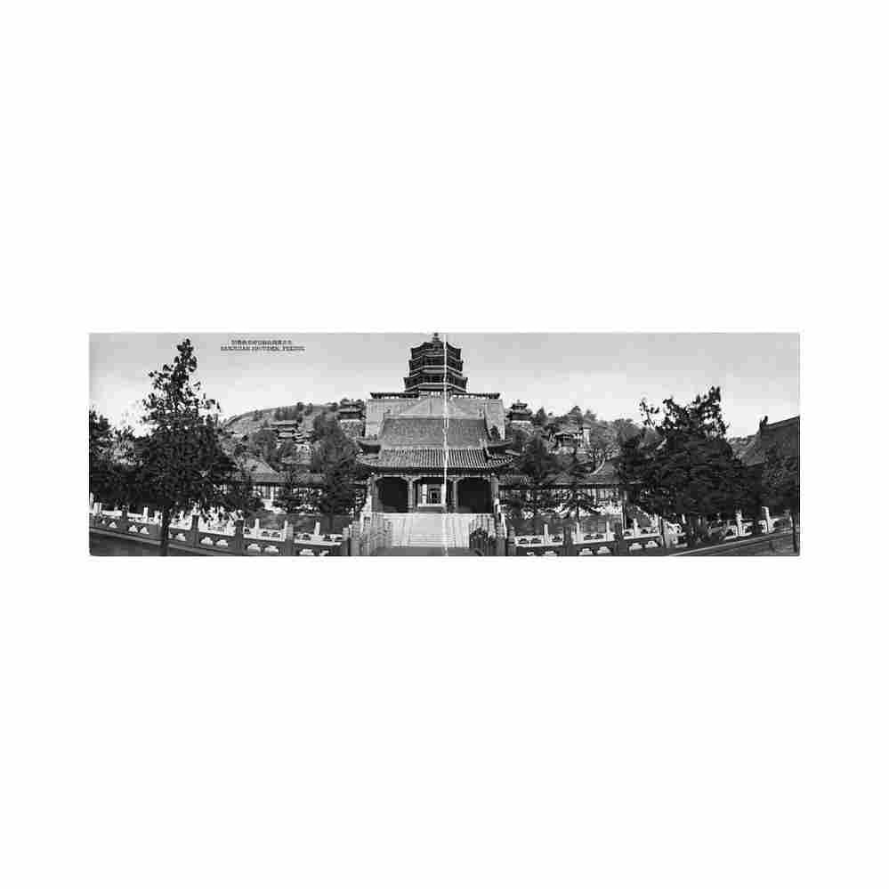 china beijing banjuzan jinjuden Vintage A4 Photo Print
