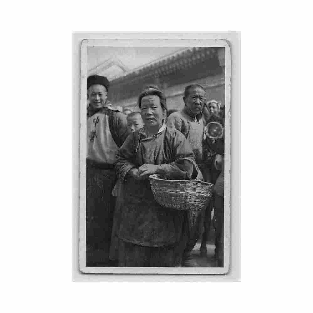 china beijing beggar hartung 36 Vintage A4 Photo Print