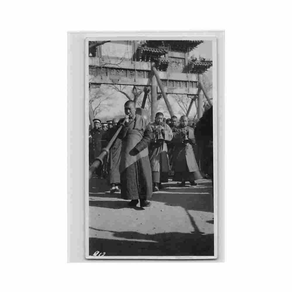 china beijing buddhist priest blowing horn Vintage A4 Photo Print