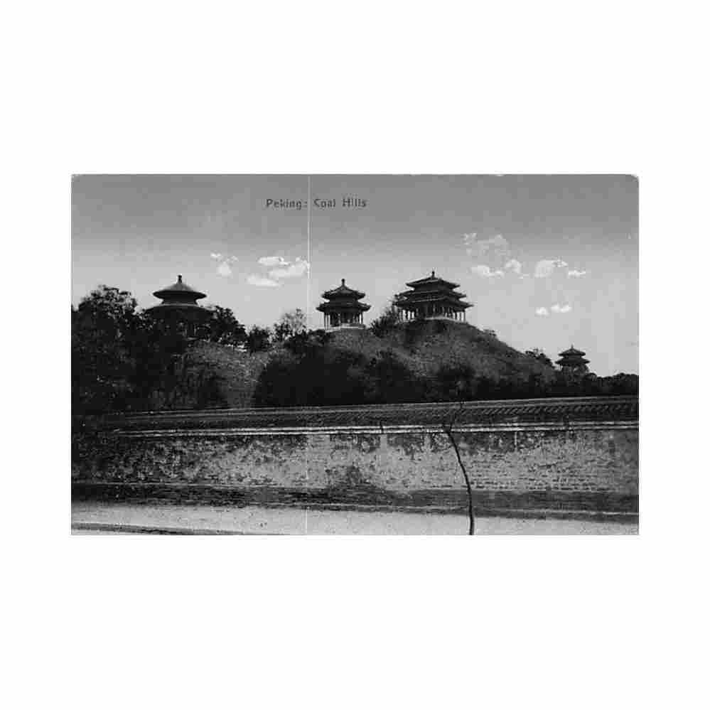 china beijing coal hills Vintage A4 Photo Print