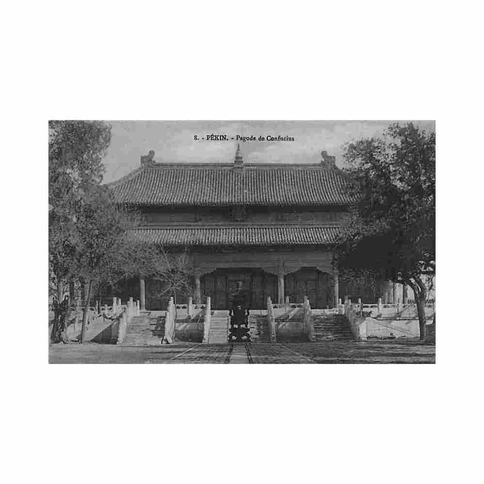 china beijing confucius pagoda liou seu 8 Vintage A4 Photo Print