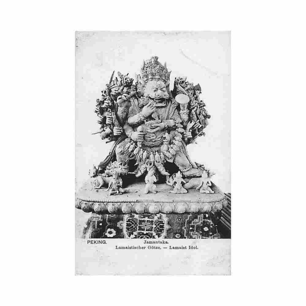 china beijing jamantaka lam idol Vintage A4 Photo Print