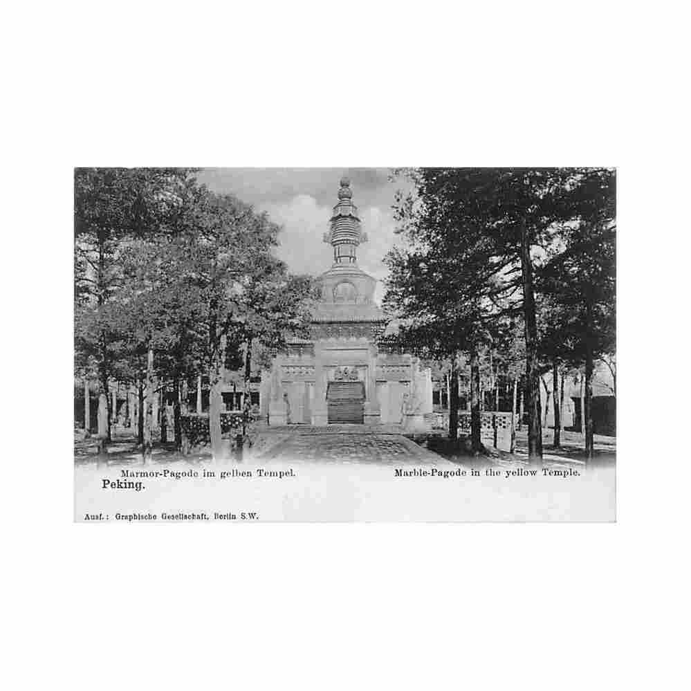 china beijing marble pagoda in the yellow temple graphische gesellschaft Vintage A4 Photo Print