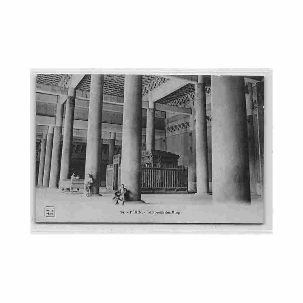 china beijing ming tomb th c 79 Vintage A4 Photo Print