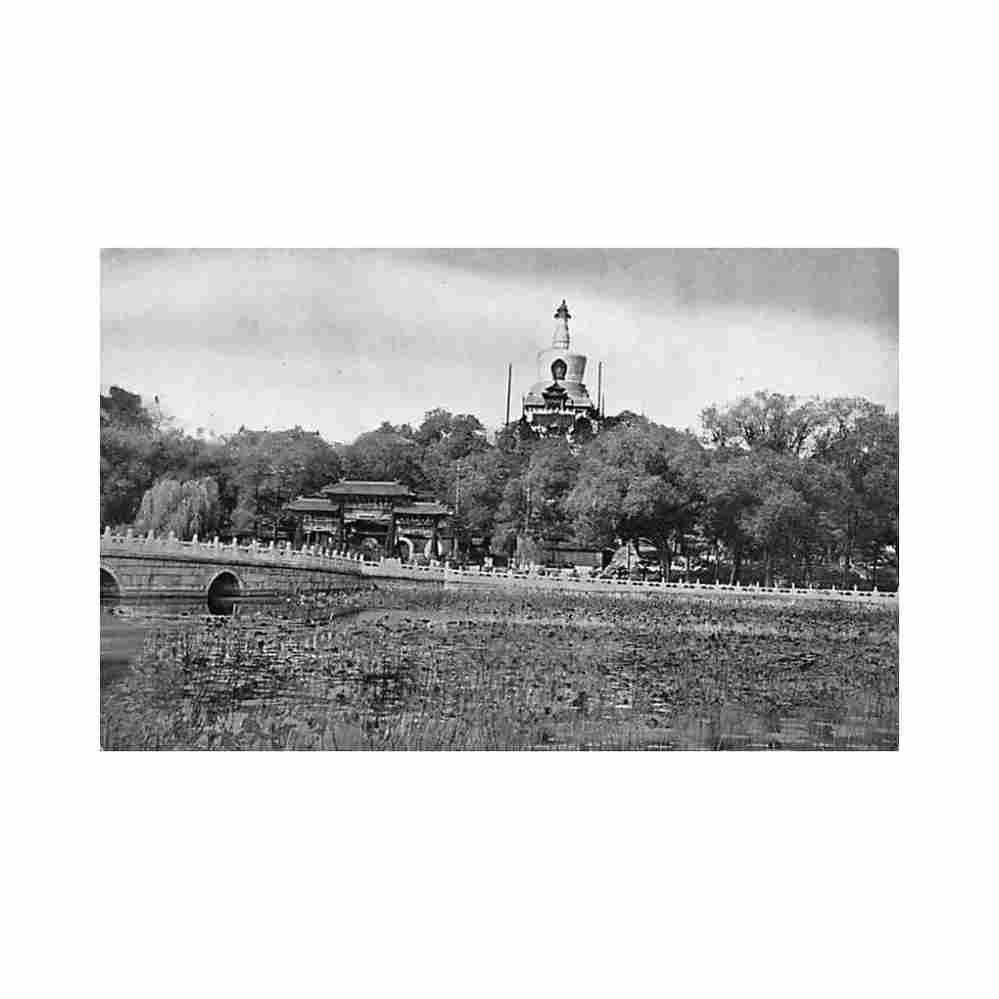 china beijing the winter palace Vintage A4 Photo Print