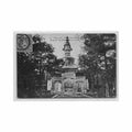 china beijing the yellow temple 74 Vintage A4 Photo Print