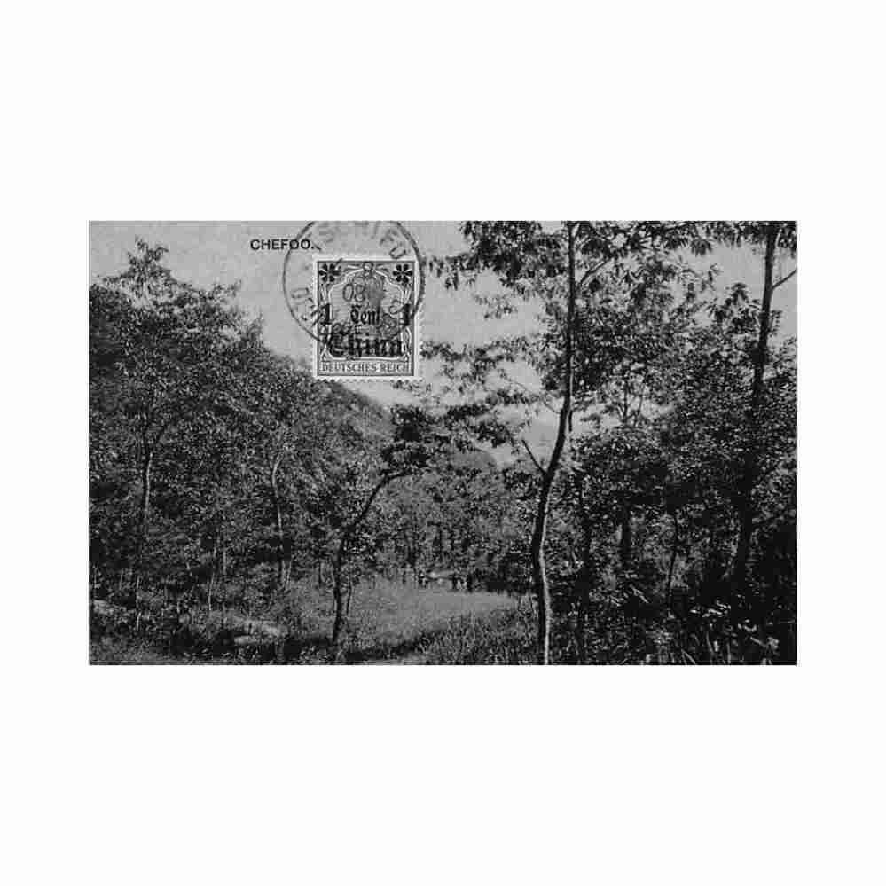 china chefoo h sietas co Vintage A4 Photo Print