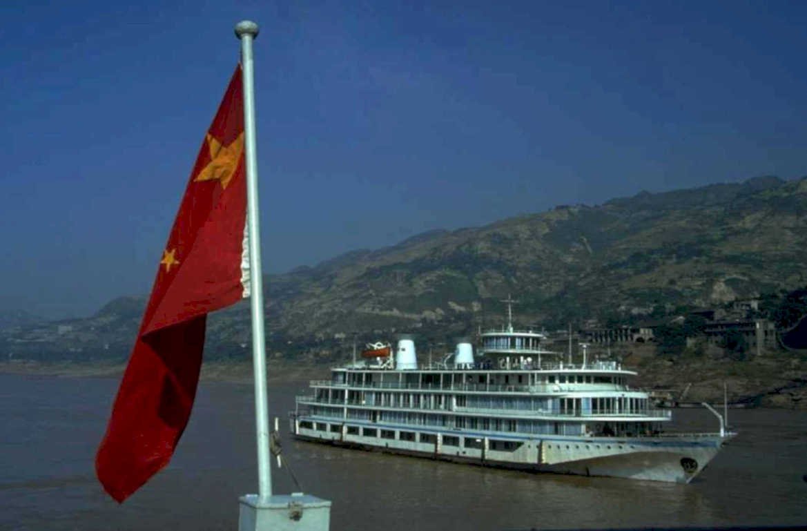 china cruise ship 1980s 1990s A4 Photo Print