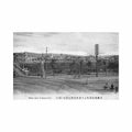 china dalian dairen general view Vintage A4 Photo Print