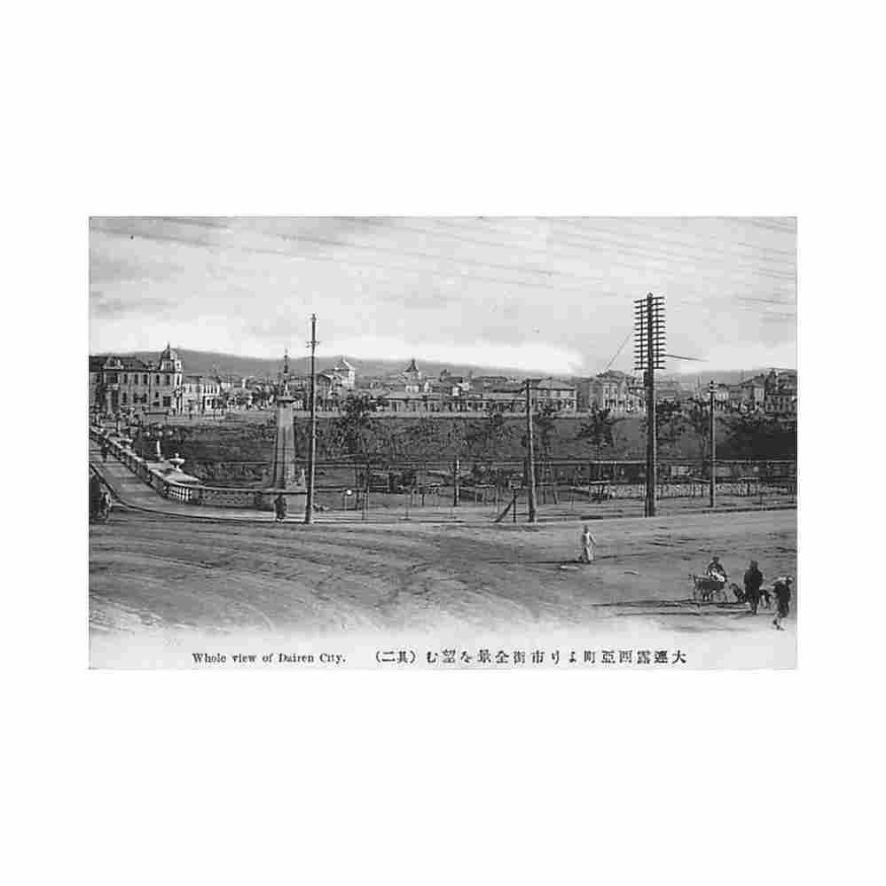 china dalian dairen general view Vintage A4 Photo Print