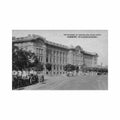 china dalian dairen the exchange Vintage A4 Photo Print