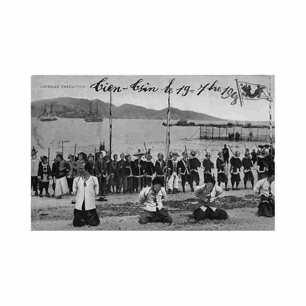 china execution imperial flag el kingshill 1008 10 Vintage A4 Photo Print