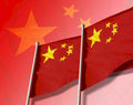 china flag stars Flags1980s A4 Photo Print
