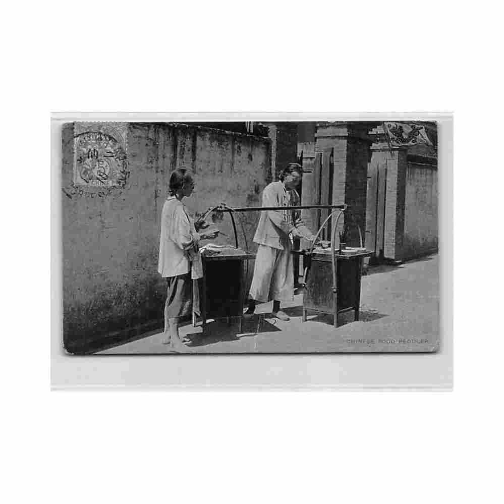 china food peddler th e l Vintage A4 Photo Print