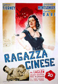china girl italian 1F Advert A4 Photo Print
