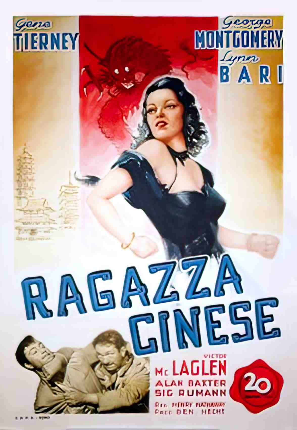 china girl italian 1F Advert A4 Photo Print