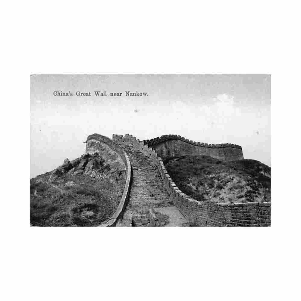 china great wall near nankow the universal picture co 189 Vintage A4 Photo Print