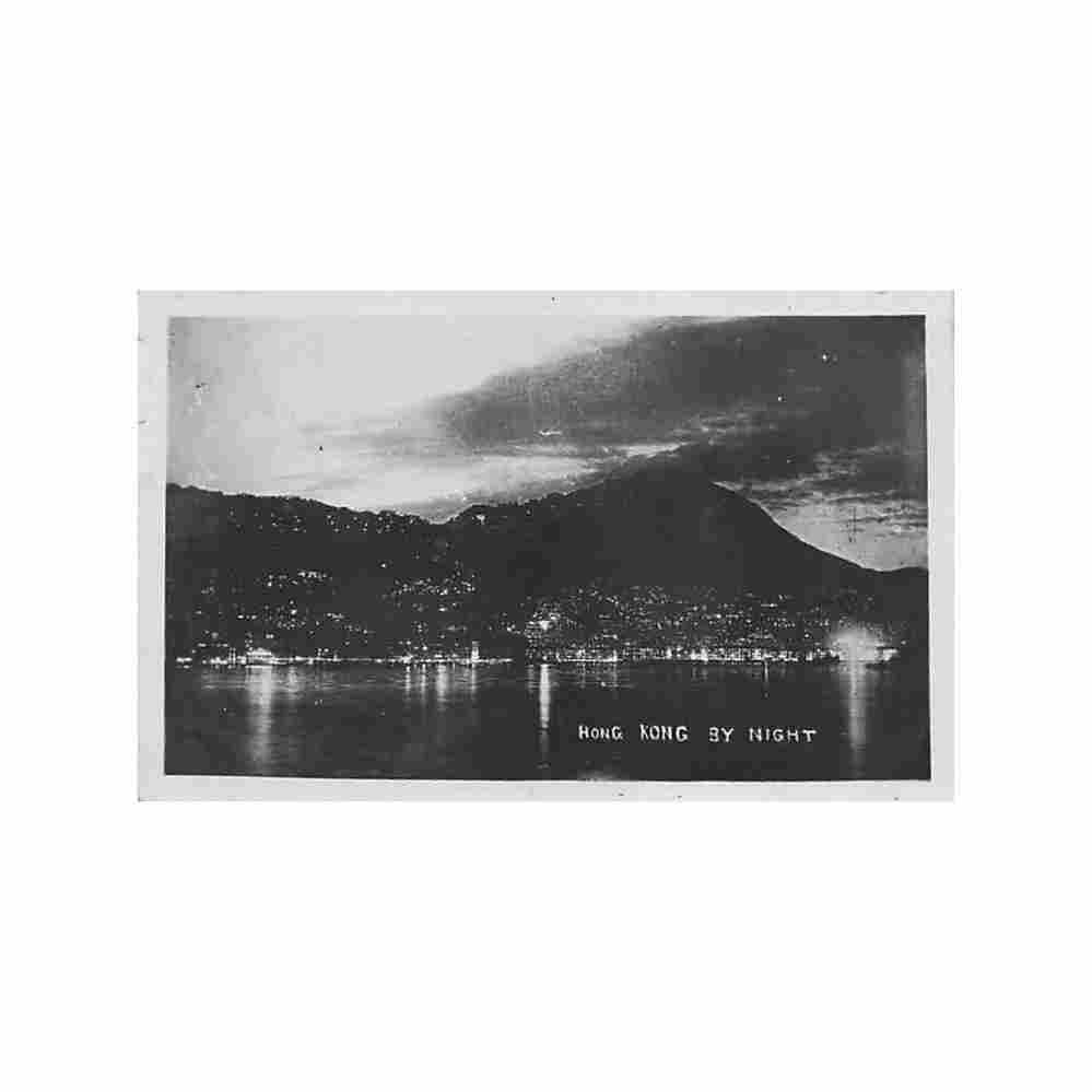 china hong kong by night Vintage A4 Photo Print