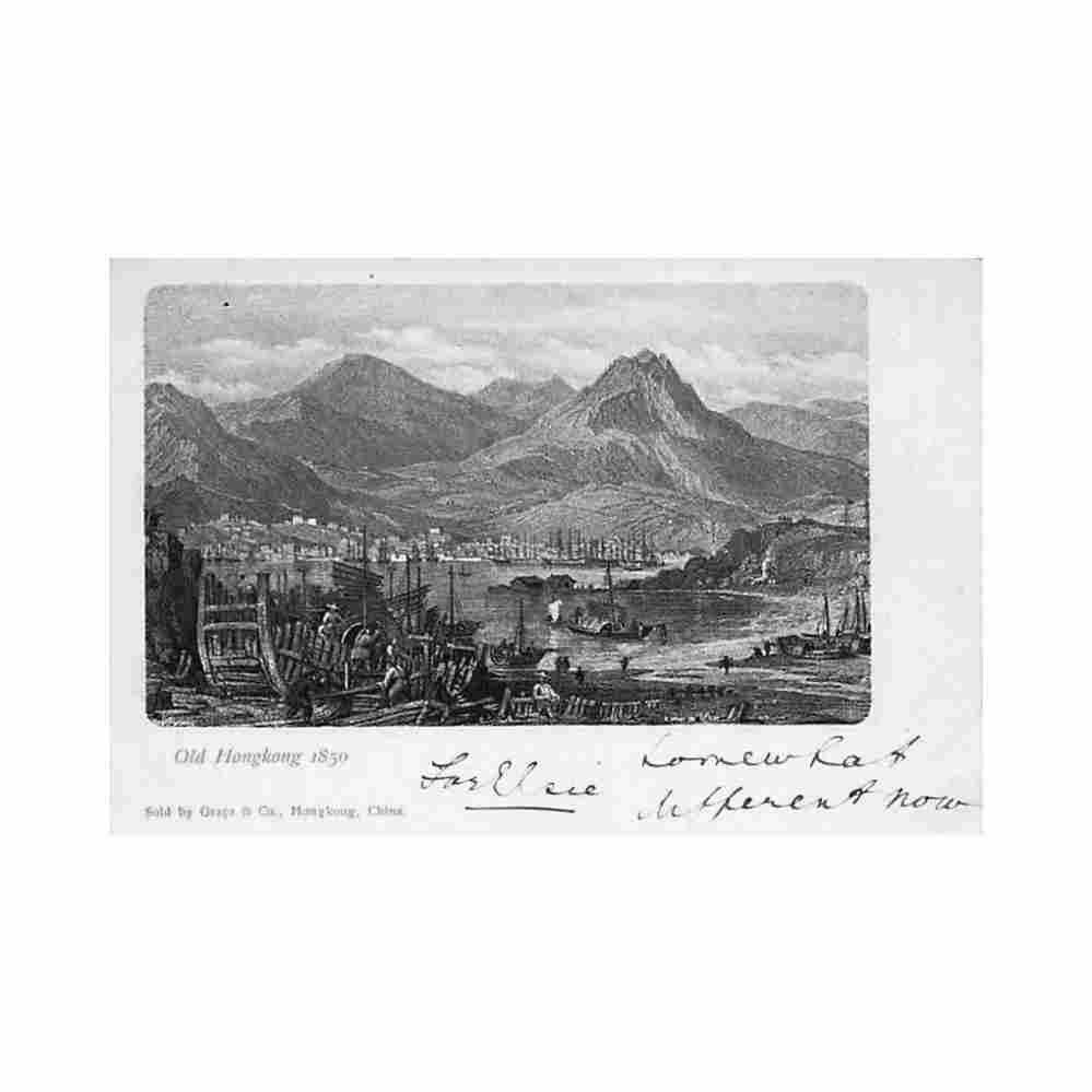 china hong kong old hongkong 1850 graca co Vintage A4 Photo Print