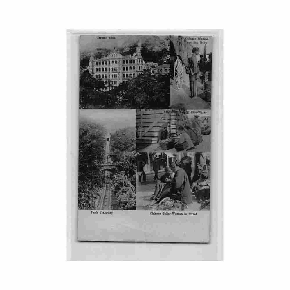 china hong kong peak tramway tailor german club woman carrying baby man selling rice m ster Vintage A4 Photo Print