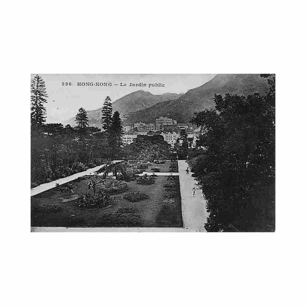 china hong kong public garden messageries maritimes 256 Vintage A4 Photo Print