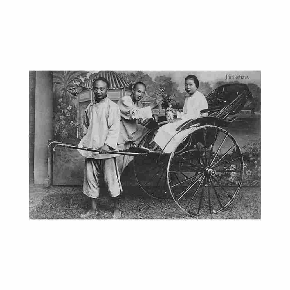 china jinrikshaw kuhn komor Vintage A4 Photo Print