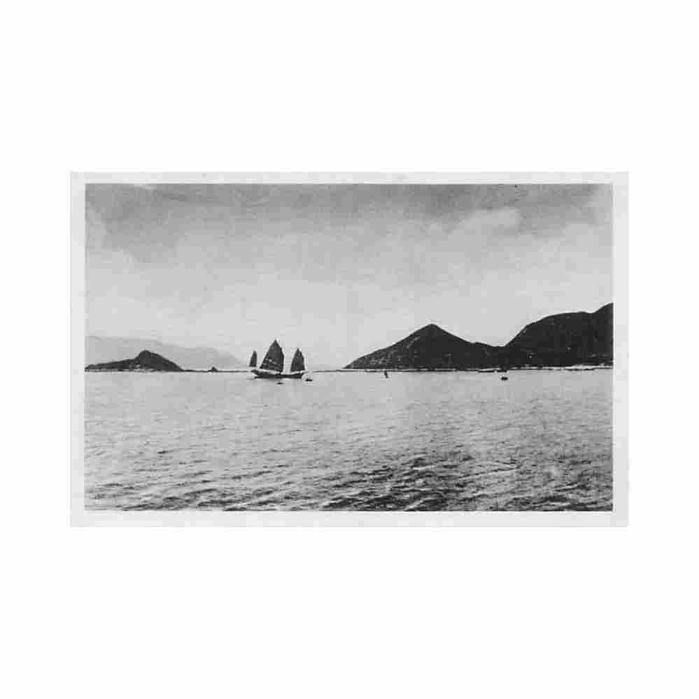 china junks jesuits missionary 3 Vintage A4 Photo Print