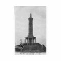china lushun port port arthur monument on mount hakugyoku publ Vintage A4 Photo Print