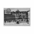 china maximum card beijing temple of heaven1909 issue Vintage A4 Photo Print