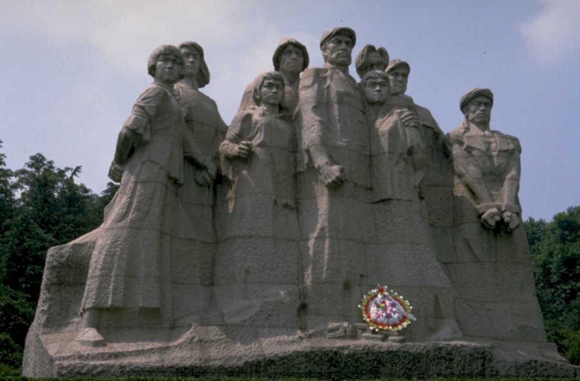 china monument workers 1980s 1990s A4 Photo Print