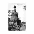 china mukden shenyang the view of the west tower Vintage A4 Photo Print