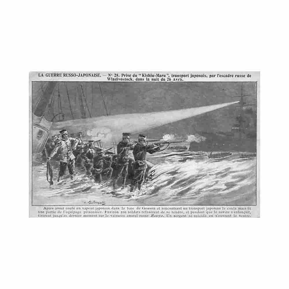china russo japanese war capture of the japanese transport ship kishi maru by the russian squadron from vladivostok on the n Vintage A4 Photo Print