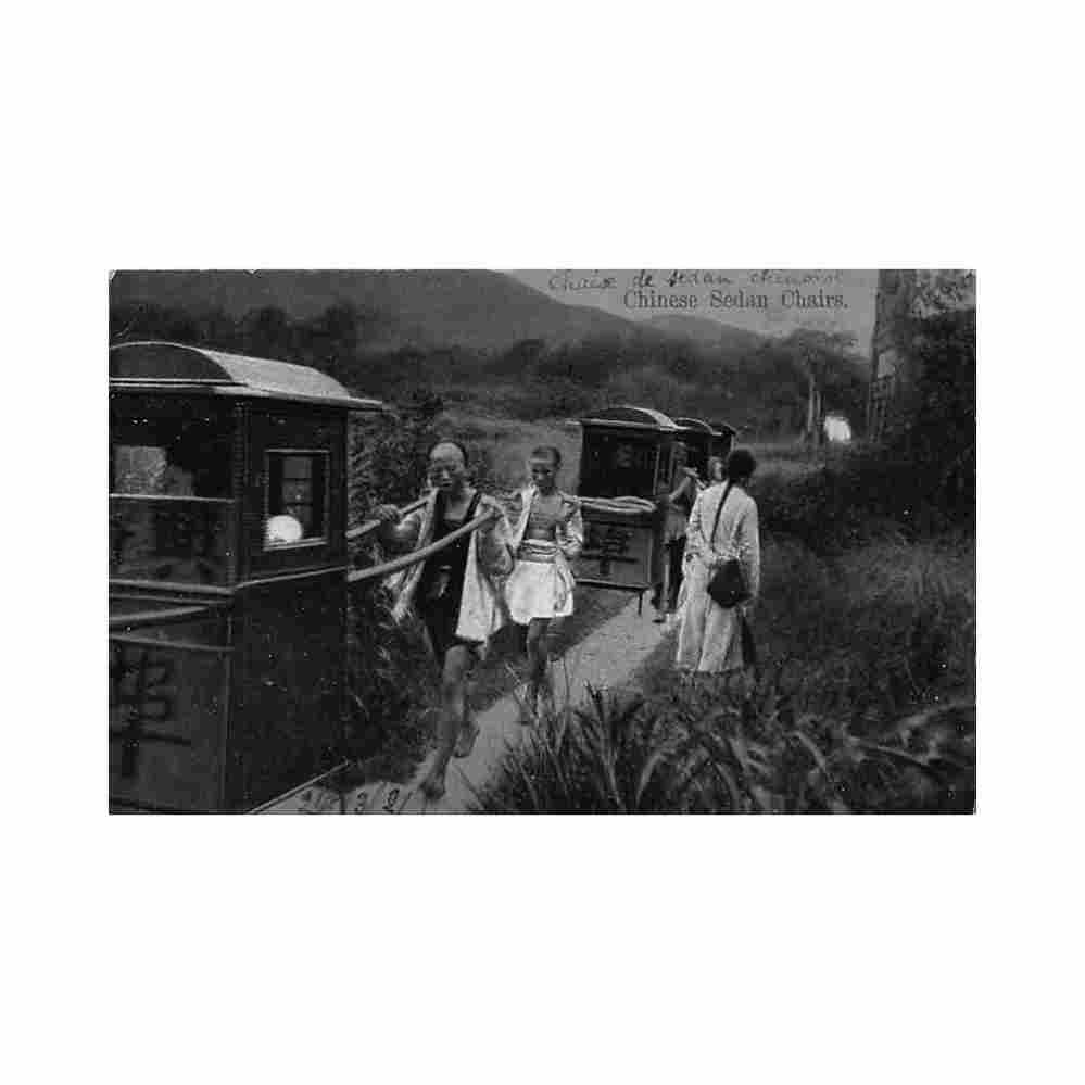 china sedan chairs kingshill 217 Vintage A4 Photo Print