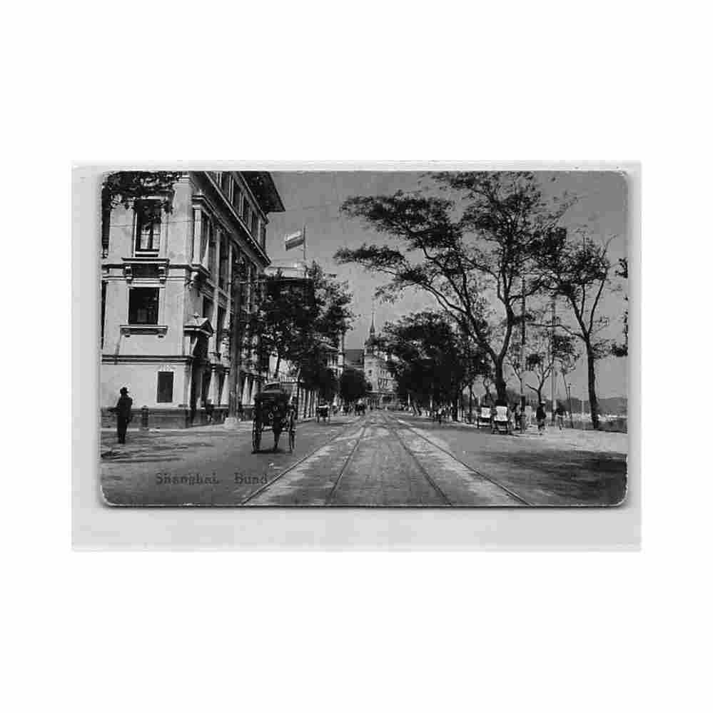 china shanghai bund kingshill 213 Vintage A4 Photo Print