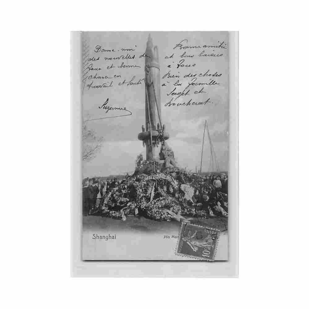 china shanghai iltis monument m sternberg Vintage A4 Photo Print