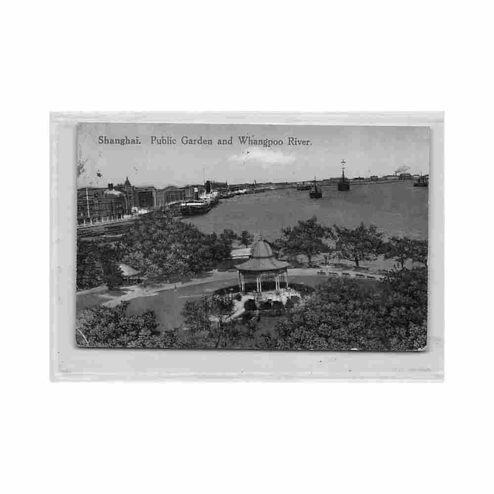 china shanghai public garden and whangpoo river kingshill Vintage A4 Photo Print