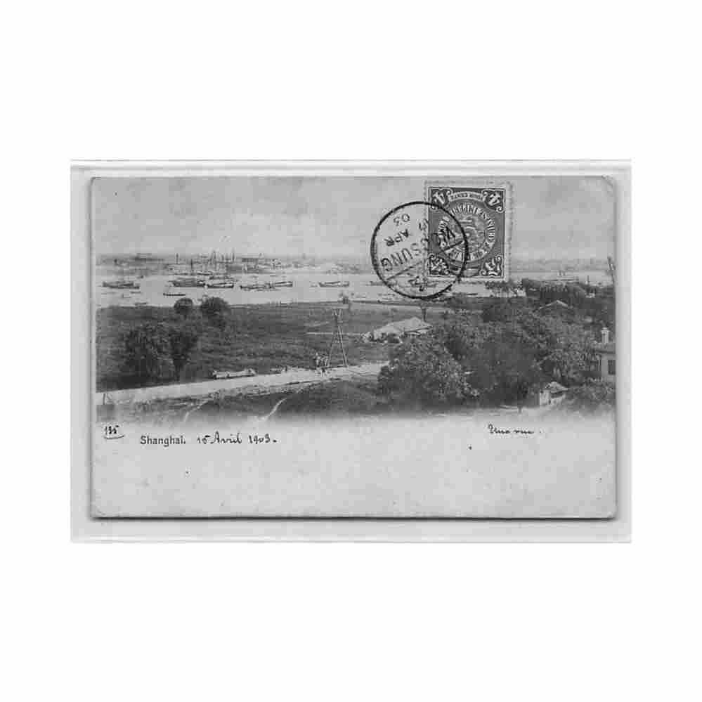 china shanghai see stamp and stamps postmarks Vintage A4 Photo Print