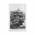 china shanghai tea house burr co Vintage A4 Photo Print