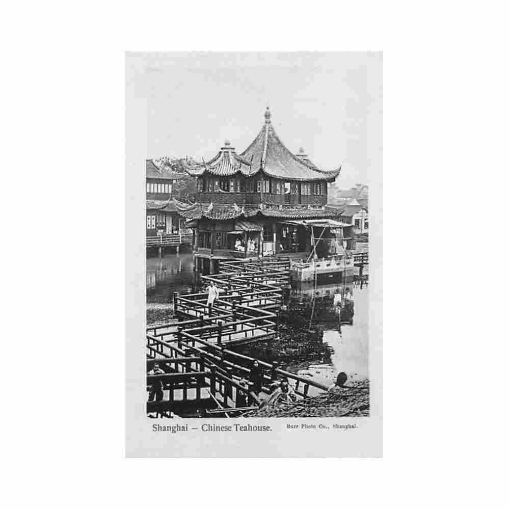 china shanghai tea house burr co Vintage A4 Photo Print