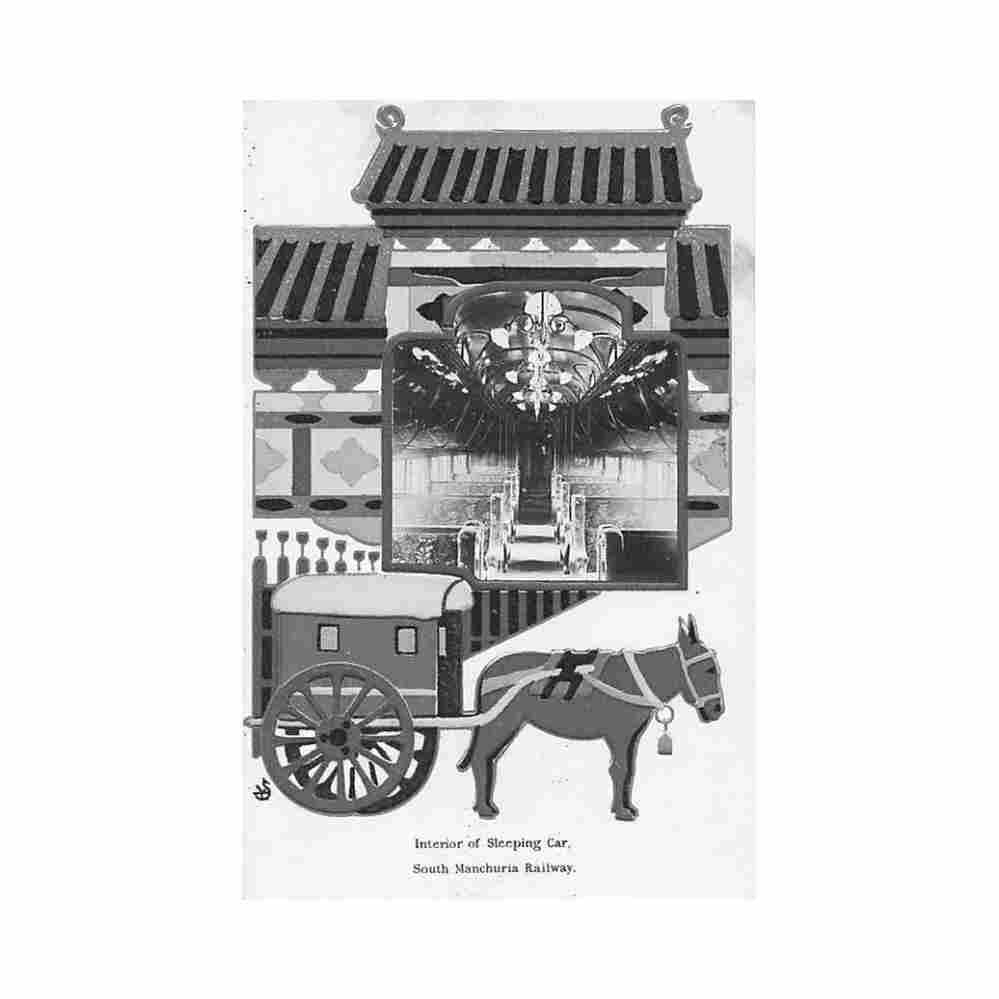 china south manchuria railway interior of sleeping car smr co Vintage A4 Photo Print