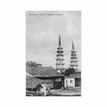 china suzhou soochow confucian pencil pagodas burr co Vintage A4 Photo Print