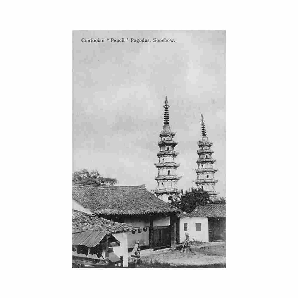 china suzhou soochow confucian pencil pagodas burr co Vintage A4 Photo Print