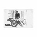 china the butcher some paper remnants on reverse Vintage A4 Photo Print